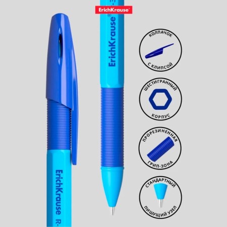 Ballpoint handle Erichkrause R-301 Neon Stick & Grip, Node 0.7 mm, blue ink, rubber emphasis, LECTION Line 2000 meters, MIX-2