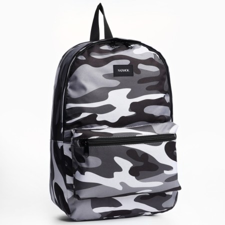 School textile Books “Camouflage”, 42x14x28 cm, black color-2
