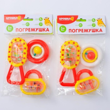 Set of rattles "Confeti", 3 pcs, color mix, crush me-8