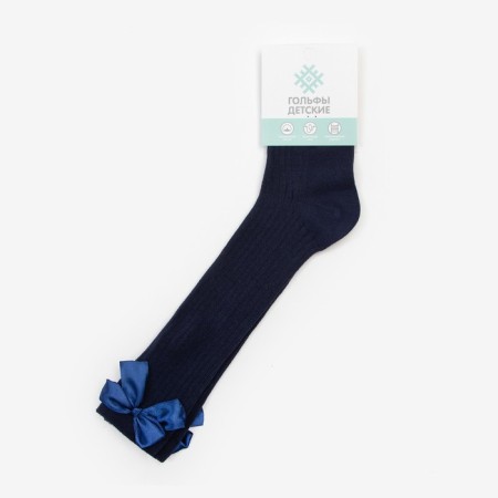 Golphs children's kaftan "Basic", 16-18 cm, dark blue color-5