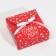 Box the team "Happy New Year", 16 x 16 x 6 cm, new year