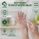 Disposable polyethylene shares, 100 pcs/pc, 0.6 gr/glove