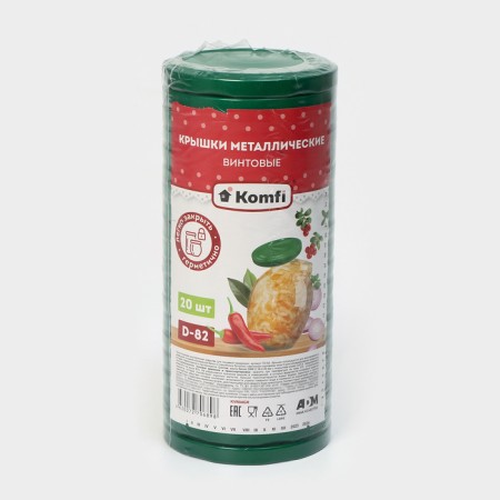 KOMFI canning cover, TO-82 mm, metal, green color, packaging 20 pcs-2