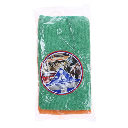 Microfiber napkin, 40 x 50 cm, set 2 pcs-11