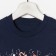 Pajama nursery, blue color, height 104 cm