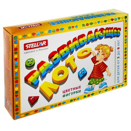 Loto "Developing"