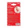Nipple - dummy "caramel", orthodontic, silicone, +6 months., New Year's gift packaging, crumb I
