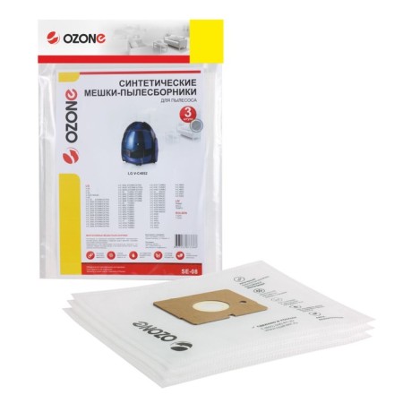 SE-08 Ozone bags synthetic for a vacuum cleaner, 3 pcs