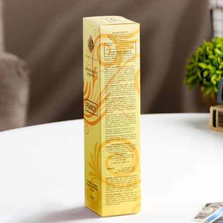 Fansy Fancy diffuser 50 ml based on the Thai Sunset ESCADE-3