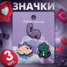 Set of icons (3 pcs.) 