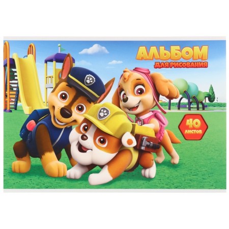 A4 drawing album, 40 sheets, gluing, PAW PATROL-3