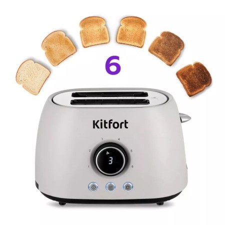 Toster KitFort KT-6250, 800 W, 6 grip modes, 2 toasts, beige-2