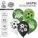 Shar Latex 12 "Football", set of 50 pcs.