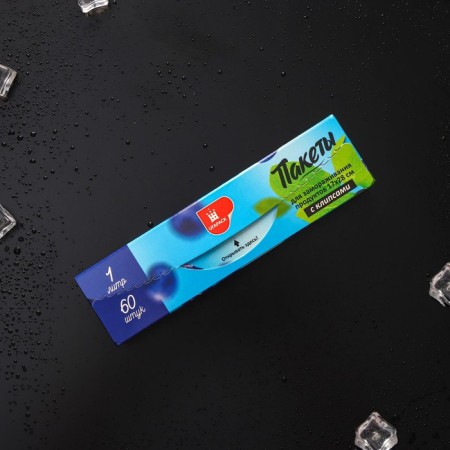Packets for freezing products “Ufa Pak”, 1 liter, 17 × 28 cm, 60 pcs, with clips-4