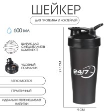 Шейкер, серия: CrossFit Max, "Мастер К. Живу спортом 24/7", 600 мл, 9 х 21.5 см, черный