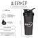 Shaker, series: Crossfit Max, "Master K. live 24/7", 600 ml, 9 x 21.5 cm, black