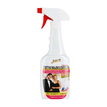 Stain -coir before washing BAGI, spray, 400 ml-1