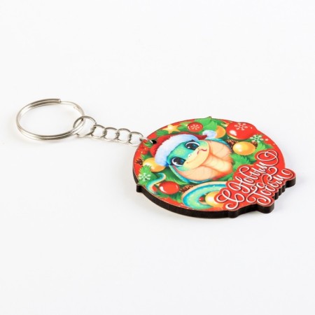 Wooden keychain "Happy New Year", 5.6 x 5 cm-2