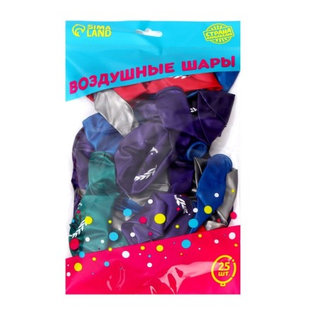 Shar Latex 12 "Graduate", metallic, set 25 pcs.-3