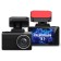 DVR Trendvision X1