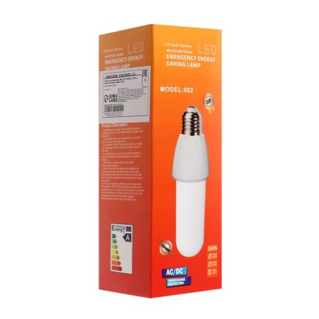 LED lamp, E27, 9 W, 6500K, 220 V, with a battery-3
