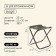 Tourist chair maclay, folding, p. 22x20x25 cm, khaki color
