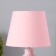 Table laurel "Lavr" 1he14 40W pink 20x20x35cm