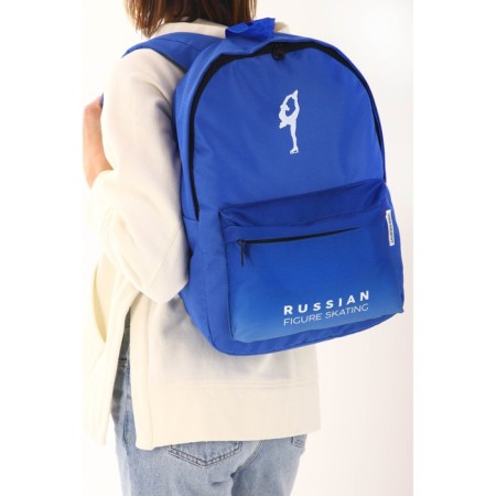 Putin Team backpack, 29 x 13 x 44 cm, lightning department, n/pocket, blue-1