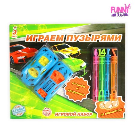 The set "Play by bubbles" two cars + non -rushing bubbles 4 pcs.