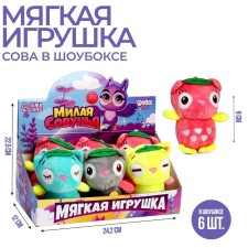 Soft toy 