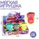 Soft toy "Sweet owl", mix