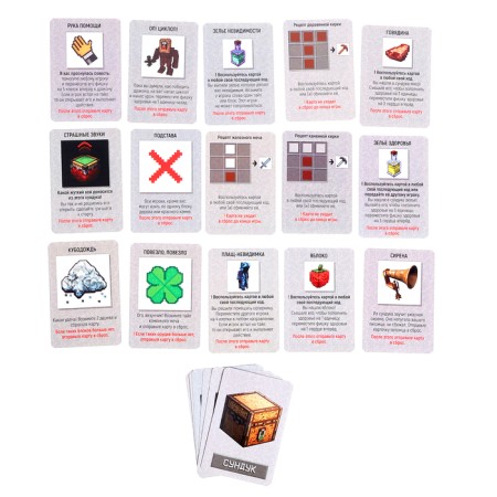 Board Broder Game "Pixel Craft", 2-4 players, 7+-14