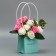 GIFT flowers package, 11.5 x 12 x 8 cm