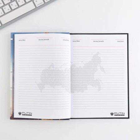 Diary A5, 80 L "Russia always walked towards progress through art"-5