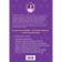 A large book of a numerologist. Numerologist A.