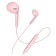 Hoco M55 headphones, wired, inserts, microphone, jack 3.5, 1.2 m, pink