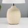 Table lamp "Weaving" 1x40W E14 beige 19.5x19.5x35.5cm