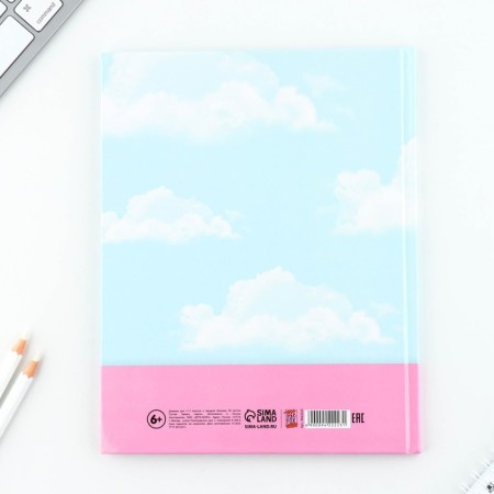 School Diary 1-11 Grade Universal “September 1: Kitik”, solid cover 7BC, glossy lamination, 40 sheets-7
