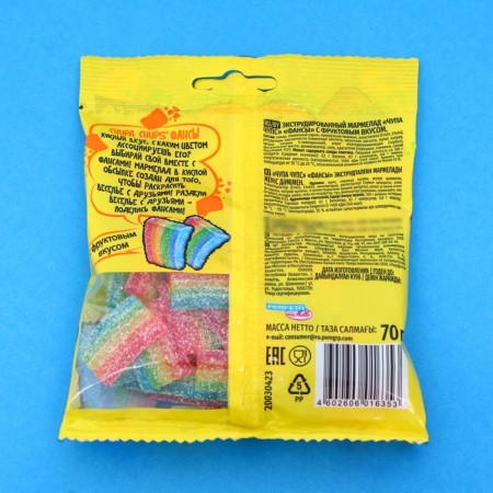 Chewing marmalade Chupa Chups "Fans" 70 g-1