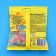 Chewing marmalade Chupa Chups "Fans" 70 g