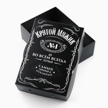Folding box "Cool man", 21 x 15 x 7 cm-3