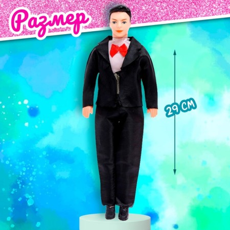Set of dolls "Family" with accessories, mix-2