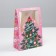 Folding box "Pink Sweets", 15 x 7 x 22 cm, New Year