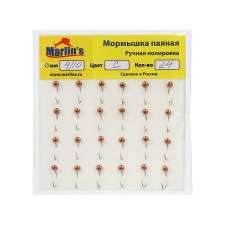 Mormyshka soldering Marlin’s eye, 4 mm, 10 copper, 24 pcs.-1