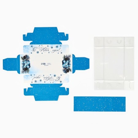 Box for 2 sweets with cells “Happy New Year!”, 10 x 6 x 3 cm, New Year-5
