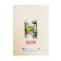A4 watercolor folder, 20 sheets "Walking in the park", embossing, block 220 g/m²
