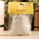 Zaparka for the bath is natural "St. John's wort" 30 g