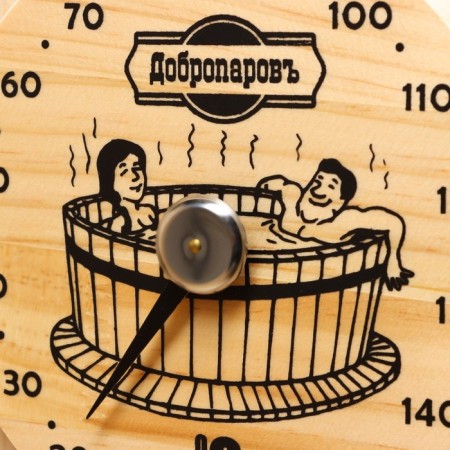 The thermometer for the bath "pleasure", wooden, d = 16 cm, benpar-3