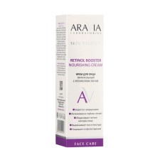 Крем для лица питательный ARAVIA Laboratories с ретинолом 200, 50 мл