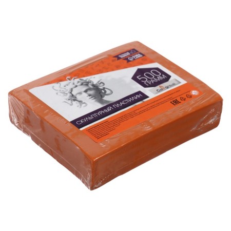 Plasticine sculptural 500 g Calligrata hard, terracotta